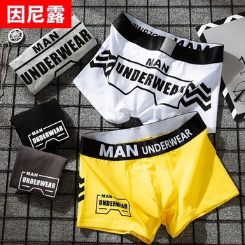 Muške pamučne bokserice s natpisom slova, prozračne, srednja visina struka