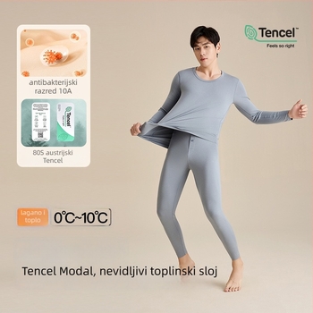 Muški termalni donji rublje set – Modal, antibakterijski, anti‑staticki, bez šavova, debljina 201–250 g/m2