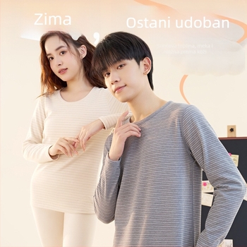 Šareni vuneno-svileni termički set za tinejdžere, unisex, gornji dio s dugim rukavom i hlače s flis podstavom