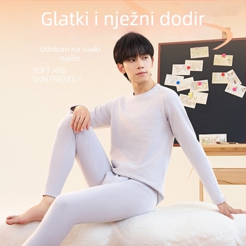 Šareni vuneno-svileni termički set za tinejdžere, unisex, gornji dio s dugim rukavom i hlače s flis podstavom