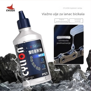 Set maziva i čistača lanaca za bicikl – za cestovne i planinske bicikle (Cylion). Marka Cylion; Materijal: Drugo; Kategorija: 325276243; Uvezeno: Ne; Obrada: Ne