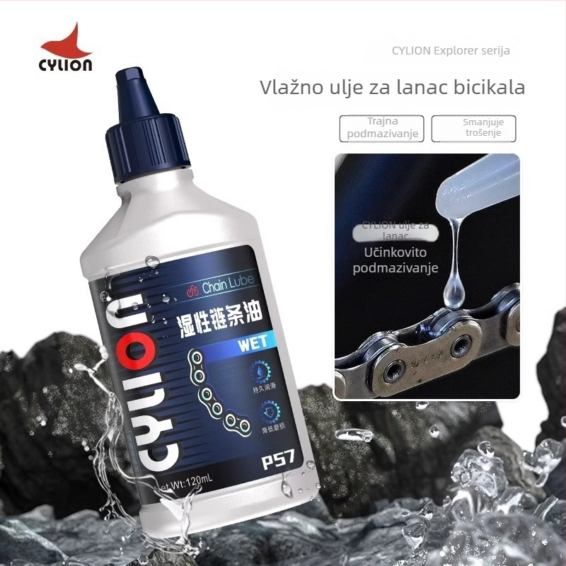 Set maziva i čistača lanaca za bicikl – za cestovne i planinske bicikle (Cylion). Marka Cylion; Materijal: Drugo; Kategorija: 325276243; Uvezeno: Ne; Obrada: Ne