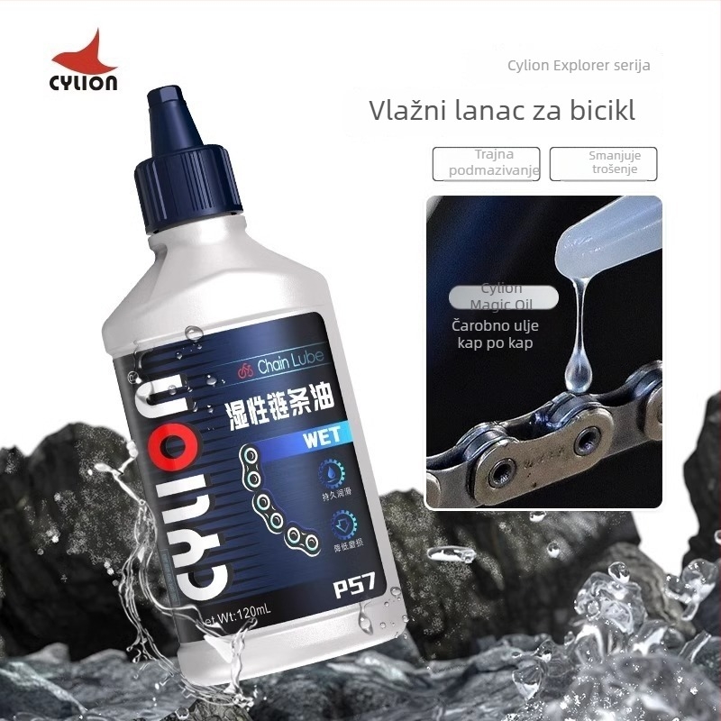 Set maziva i čistača lanaca za bicikl – za cestovne i planinske bicikle (Cylion). Marka Cylion; Materijal: Drugo; Kategorija: 325276243; Uvezeno: Ne; Obrada: Ne