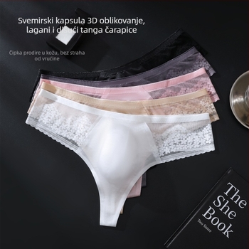 Bezšivne muške bokserice od ledene svile s 3D izbojem, visoka elastičnost, prozračne, brzo se suše, pletene, srednji pojas