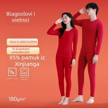 Crveni set termičkog donjeg rublja od čistog pamuka za muškarce i žene – gornji dio i hlače, topli bazni sloj