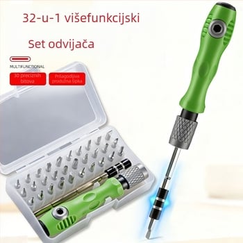 32-u-1 multifunkcionalni set odvijača za mobitel i računalo – 45# čelik, magnetni, 113 g