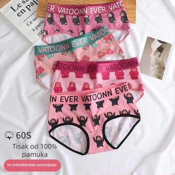 Ženske pamuk gaćice s otiskom, prozračne, srednje visoki struk, antibakterijska zaštita