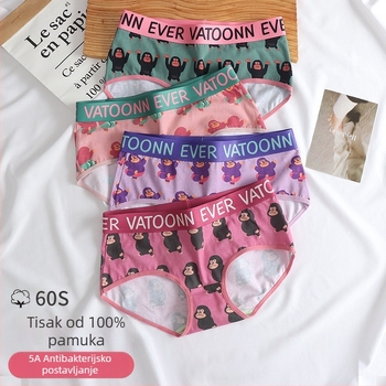 Ženske pamuk gaćice s otiskom, prozračne, srednje visoki struk, antibakterijska zaštita