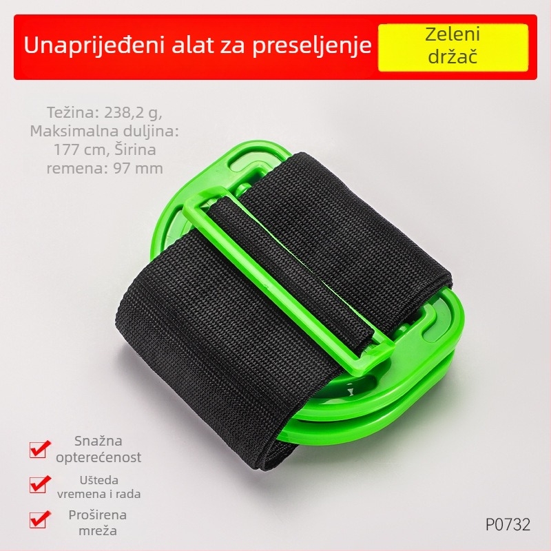Niuxiang remen za premještanje uz stepenice — alat za jednoosobnu uštedu energije pri premještanju teških predmeta; polipropilenski remen; 150 kompleta; kućna upotreba.