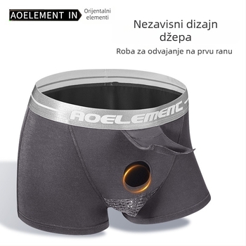 Muške prozračne bokserice s džepom za testise, pletene od vlakana regenerirane celuloze, sa srednjim pojasom