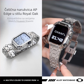 Čelični kaiš za Apple Watch 89S10, kompatibilan s Huawei/Xiaomi 89Pro, Oak stil, AP Edge Ultra2, 22 mm, duljina 18,5 cm, težina 75 g, leptir kopča