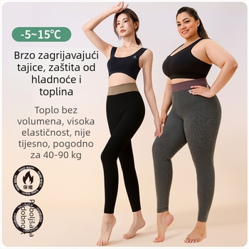 Ženske termo tajice s vertikalnim prugama, pamuk baza, flis unutrašnjost, debele i tople