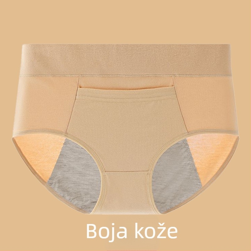 Pamukaste menstrualne gaćice s modalnom podstavom u području prepona, srednje visine struka, zaštita od curenja