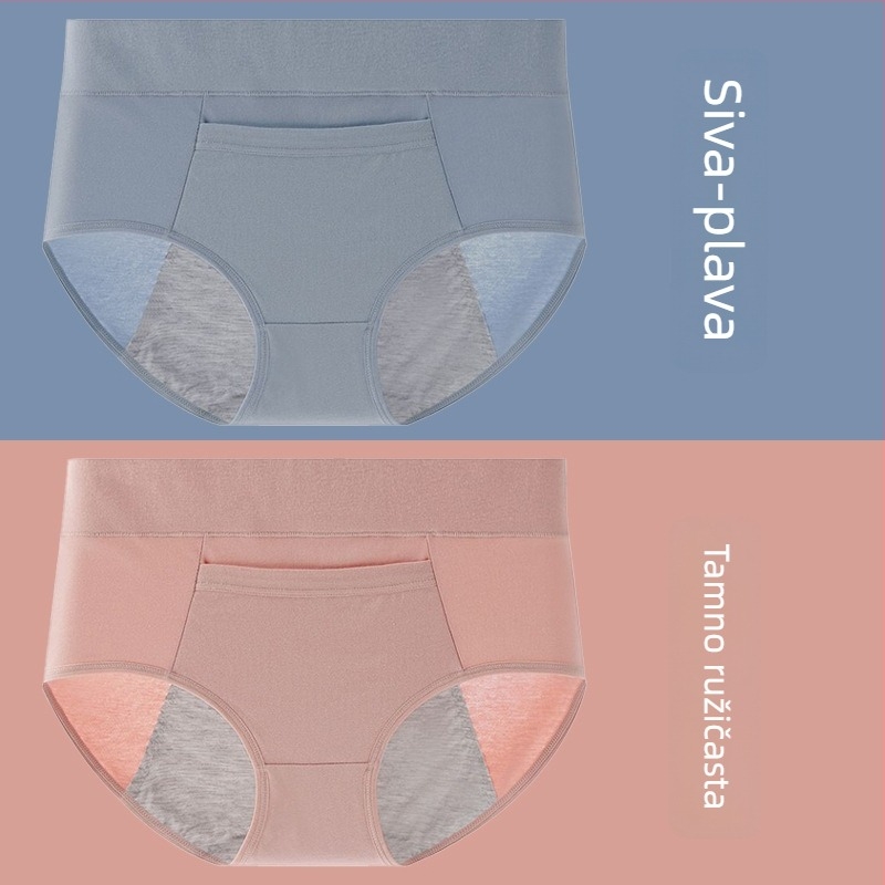 Pamukaste menstrualne gaćice s modalnom podstavom u području prepona, srednje visine struka, zaštita od curenja