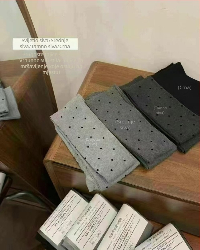 Sive pamučne hulahopke s točkicama i vertikalnim crtama, tople za jesen-zimu, lagana kompresija za oblikovanje i podizanje stražnjice, svestran Muji stil