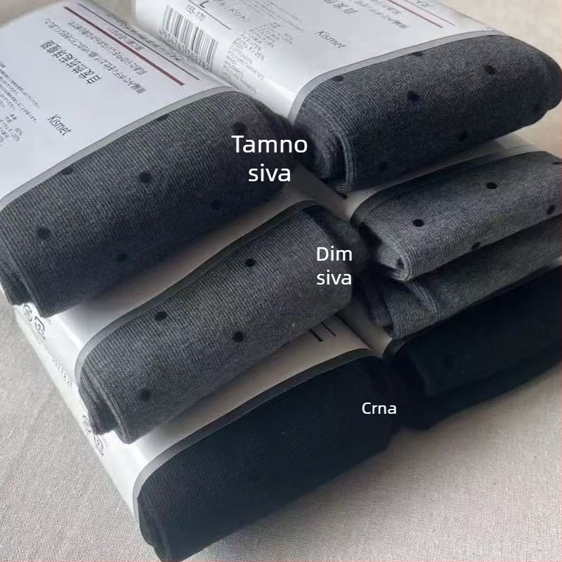 Sive pamučne hulahopke s točkicama i vertikalnim crtama, tople za jesen-zimu, lagana kompresija za oblikovanje i podizanje stražnjice, svestran Muji stil