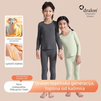 Dječji termalni set Derong Cashmere - dvostruki sloj baznog sloja, okrugli ovratnik, dugi rukavi, ekstra debeli fleece za toplinu