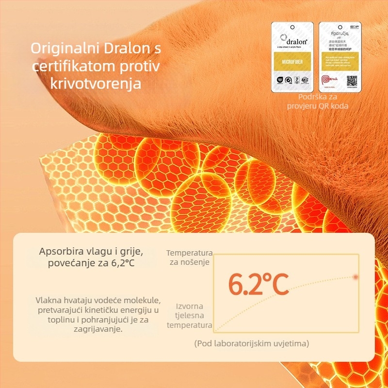 Dječji termalni set Derong Cashmere - dvostruki sloj baznog sloja, okrugli ovratnik, dugi rukavi, ekstra debeli fleece za toplinu