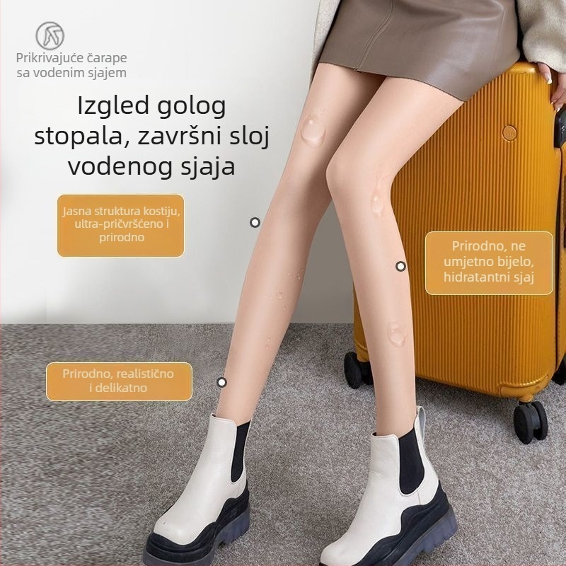 Tijice boje kože s flis podstavom za jesen-zimu — prirodan izgled golih nog, debeli, jednodijelni sloj