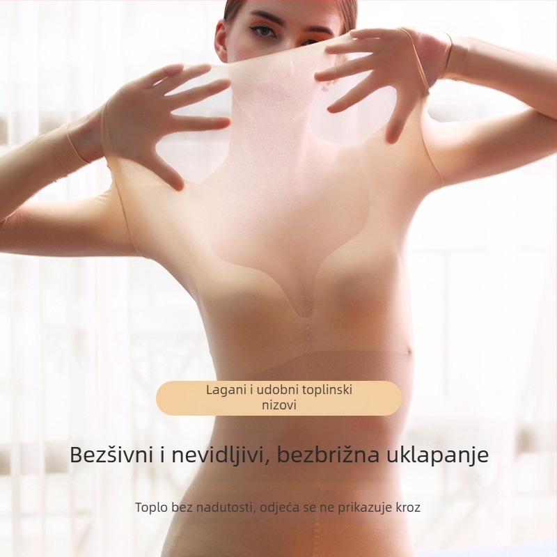 Ženski jesensko-zimski ultra-tanki termalni set s 37°C konstantnom temperaturom, kapuljača na gornjem dijelu i dugi hlače, bez šavova, oblikuje tijelo