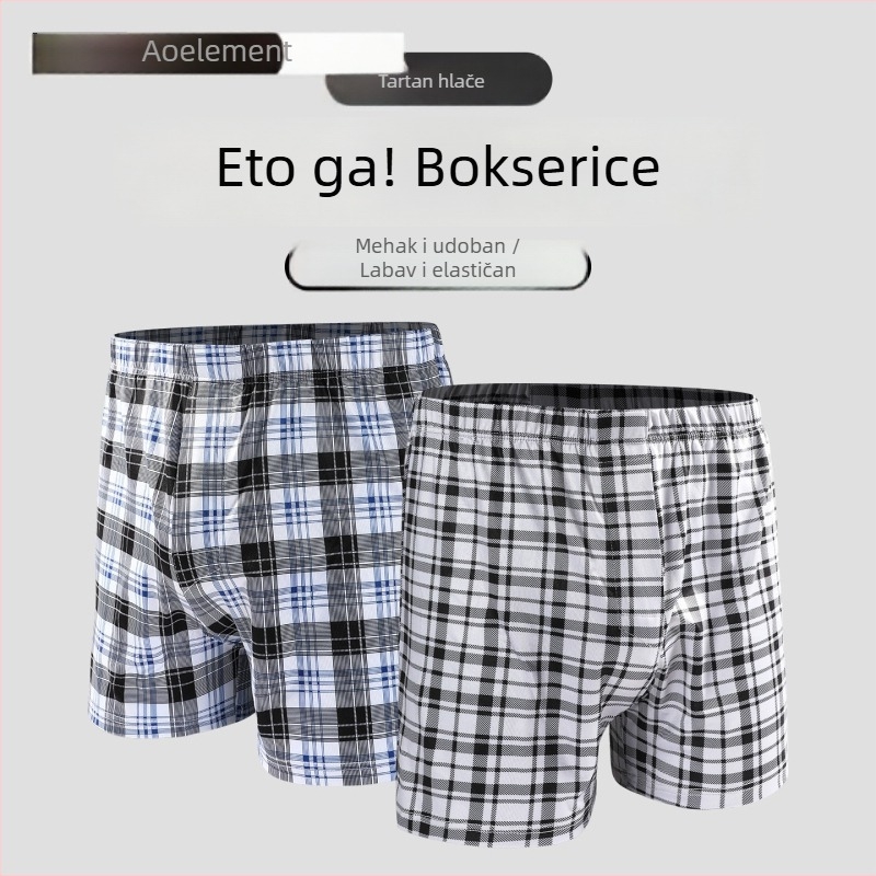 Muške bokserice od ledenog svile, labav kroj, srednje visine struka, karirani uzorak, pleteni poliester
