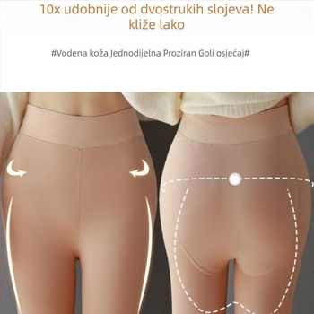 Ženske tajice s fleece podstavom za toplinu, nude boje, za jesen-zimu, jednobojne najlon tajice