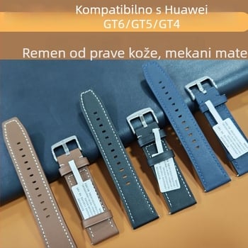 Kožni remen za sat, 22 mm, za Huawei Watch GT4/GT5/GT6; gornji sloj teleće kože; minimalistički dizajn; kopča s iglom