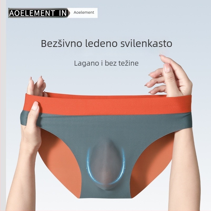 Muške bezšivne sportske gaćice niskog struka; pletivo; jedinstven uzorak; glavni materijal poliester 30-50%