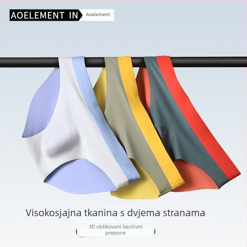 Muške bezšivne sportske gaćice niskog struka; pletivo; jedinstven uzorak; glavni materijal poliester 30-50%