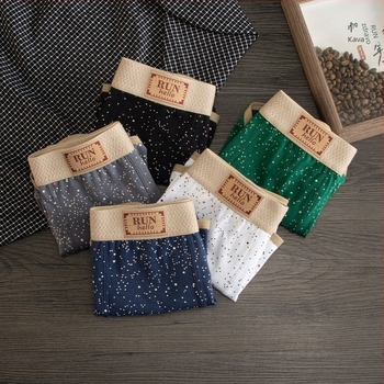 Muške pamučne gaćice, srednji pojas, slobodan kroj, prozračan, uzorak Zvjezdano nebo, tkana tkanina, 90–95% pamuka