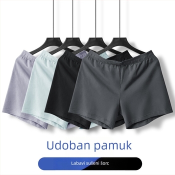 Muške bavunene bokserice s srednjim pojasom, dišne, jednobojne, 95–100% pamuk