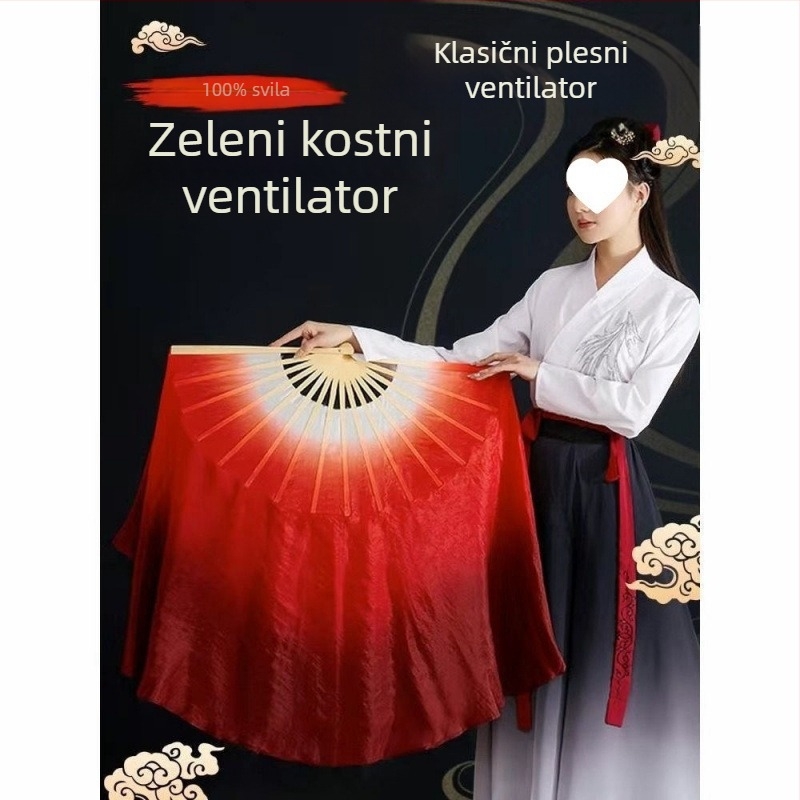 Plesni fan, imitacijska svila, Yangko stil, dvostrani, klasični plesni fan za kvadratni ples