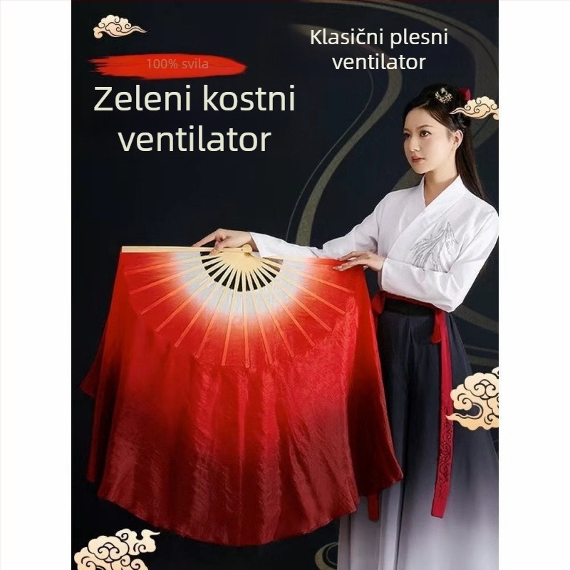 Plesni fan, imitacijska svila, Yangko stil, dvostrani, klasični plesni fan za kvadratni ples
