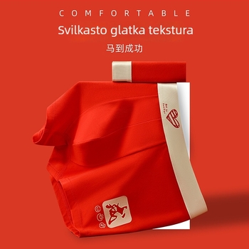 Muške gaćice od 100% pamuka, antibakterijske, crvene boje, srednje visine pojasa, prozračne, jednobojne bokserice