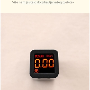 Dječji dvodijelni kućni set s visokim strukom, 100% pamuk, 200 g/m², jednoslojni, za djecu 1–3 godine