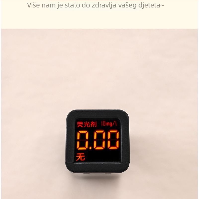 Dječji dvodijelni kućni set s visokim strukom, 100% pamuk, 200 g/m², jednoslojni, za djecu 1–3 godine