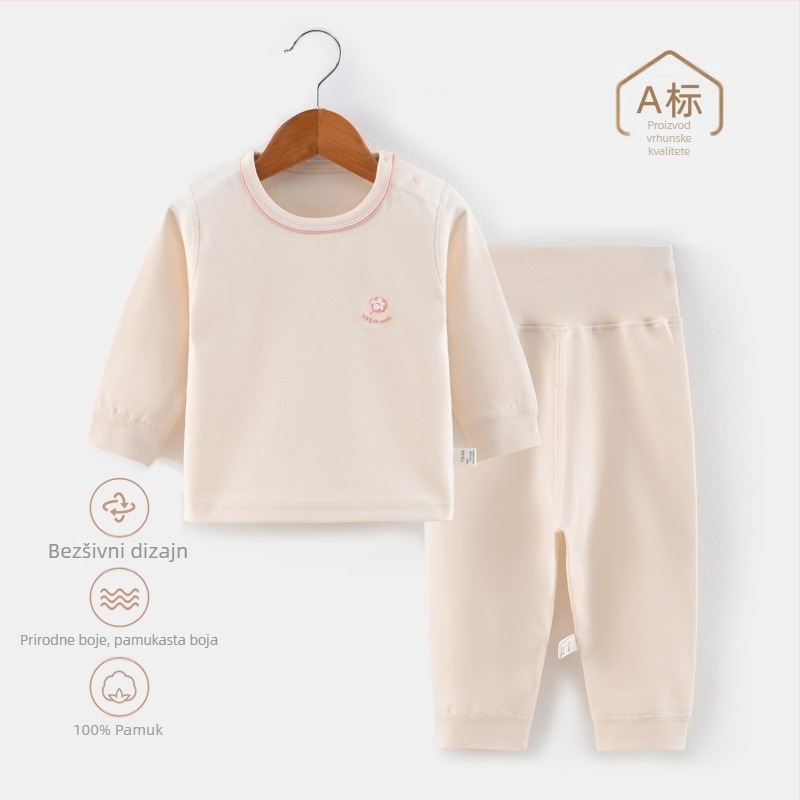 Dječji dvodijelni kućni set s visokim strukom, 100% pamuk, 200 g/m², jednoslojni, za djecu 1–3 godine