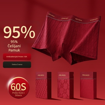 Muške boxerice od 100% pamuka, pamuk klase A, njega Cordyceps, antibakterijske, prozračne, boxer briefs sa srednjim pojasom