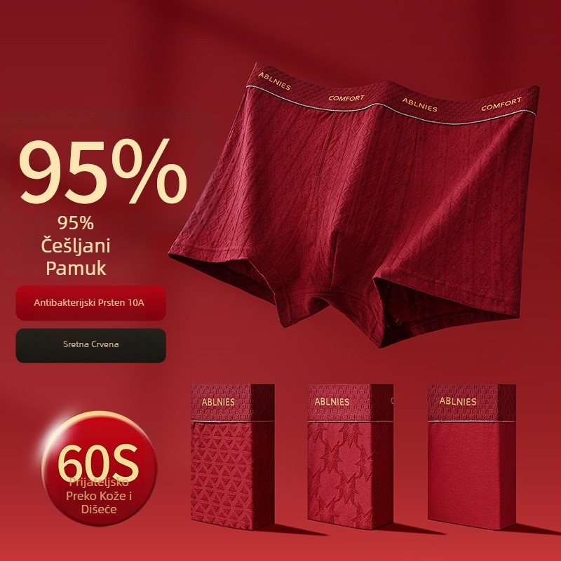 Muške boxerice od 100% pamuka, pamuk klase A, njega Cordyceps, antibakterijske, prozračne, boxer briefs sa srednjim pojasom