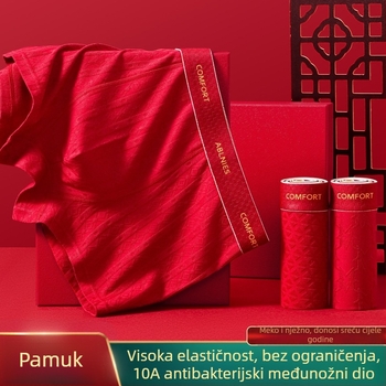 Pamukaste bokserice za tinejdžere s antibakterijskim djelovanjem Cordycepsa, velika veličina, sportski stil