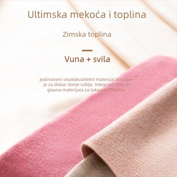 Unisex termalni komplet: dvostruki sloj osnovnog odjeće s okruglim izrezom, dugi rukavi i hlače; kationični poliester, debljina 251–300 g/m2, grijanje i antibakterijski