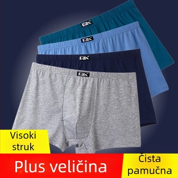 Muške pamučne bokserice, srednje visine pojasa, jednobojne, pleteni materijal, glavni materijal 100% pamuk