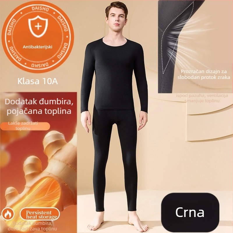 Antibakterijski muški termalni komplet donjeg rublja s dodatkom đumbira, jesen–zima, s flisom
