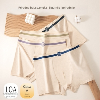 Muške gaćice od pamuka, 90–95%, prozračne, intimna podstava od svile, usklađen uzorak bojom, srednji pojas