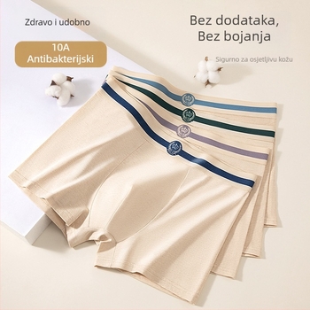 Muške gaćice od pamuka, 90–95%, prozračne, intimna podstava od svile, usklađen uzorak bojom, srednji pojas