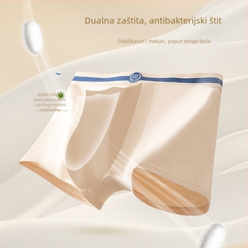 Muške gaćice od pamuka, 90–95%, prozračne, intimna podstava od svile, usklađen uzorak bojom, srednji pojas