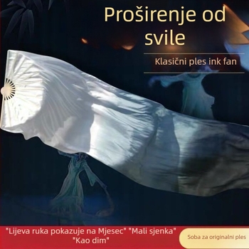 Dugi svileni plesni fan za klasični ples s dizajnom u stilu tinta (Brand: Other; Starosna skupina: odrasli; Izlazak: proljeće 2024)