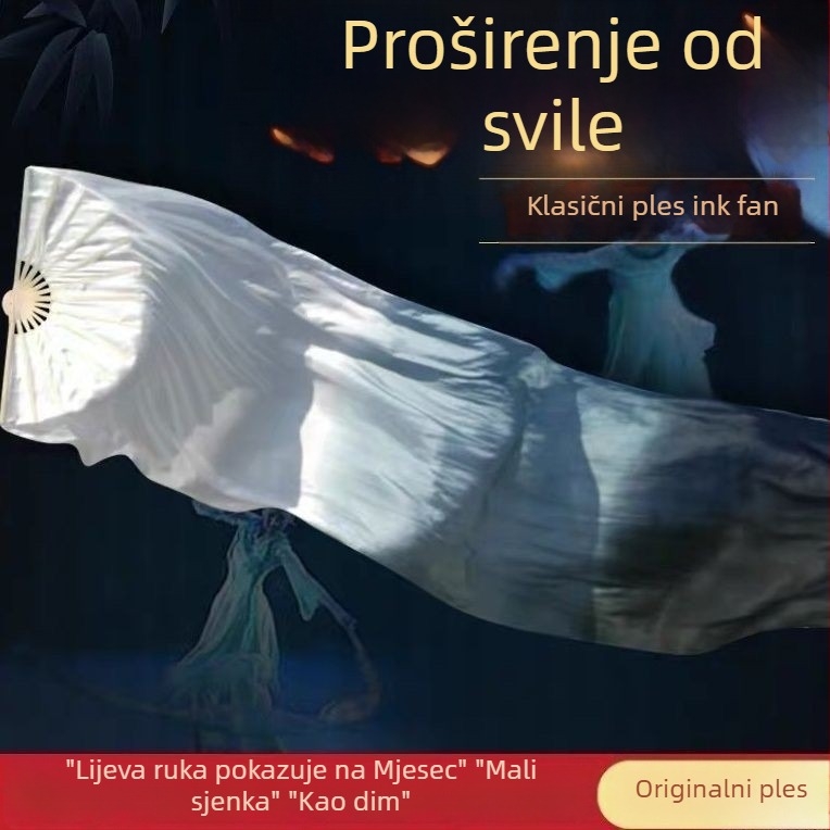 Dugi svileni plesni fan za klasični ples s dizajnom u stilu tinta (Brand: Other; Starosna skupina: odrasli; Izlazak: proljeće 2024)