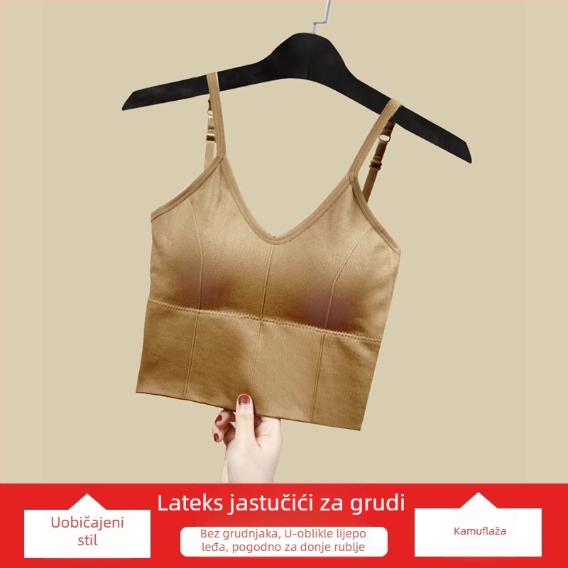 Suteren s U oblikom leđa bez s integriranim topom, prozračan rebrasti materijal, dugačak kroj