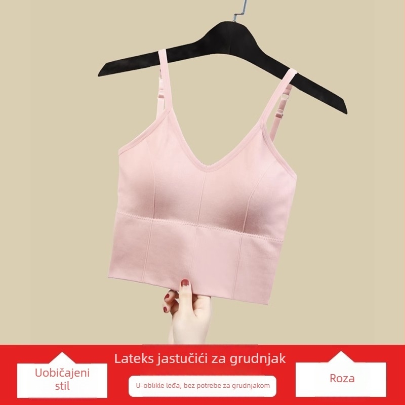 Suteren s U oblikom leđa bez s integriranim topom, prozračan rebrasti materijal, dugačak kroj